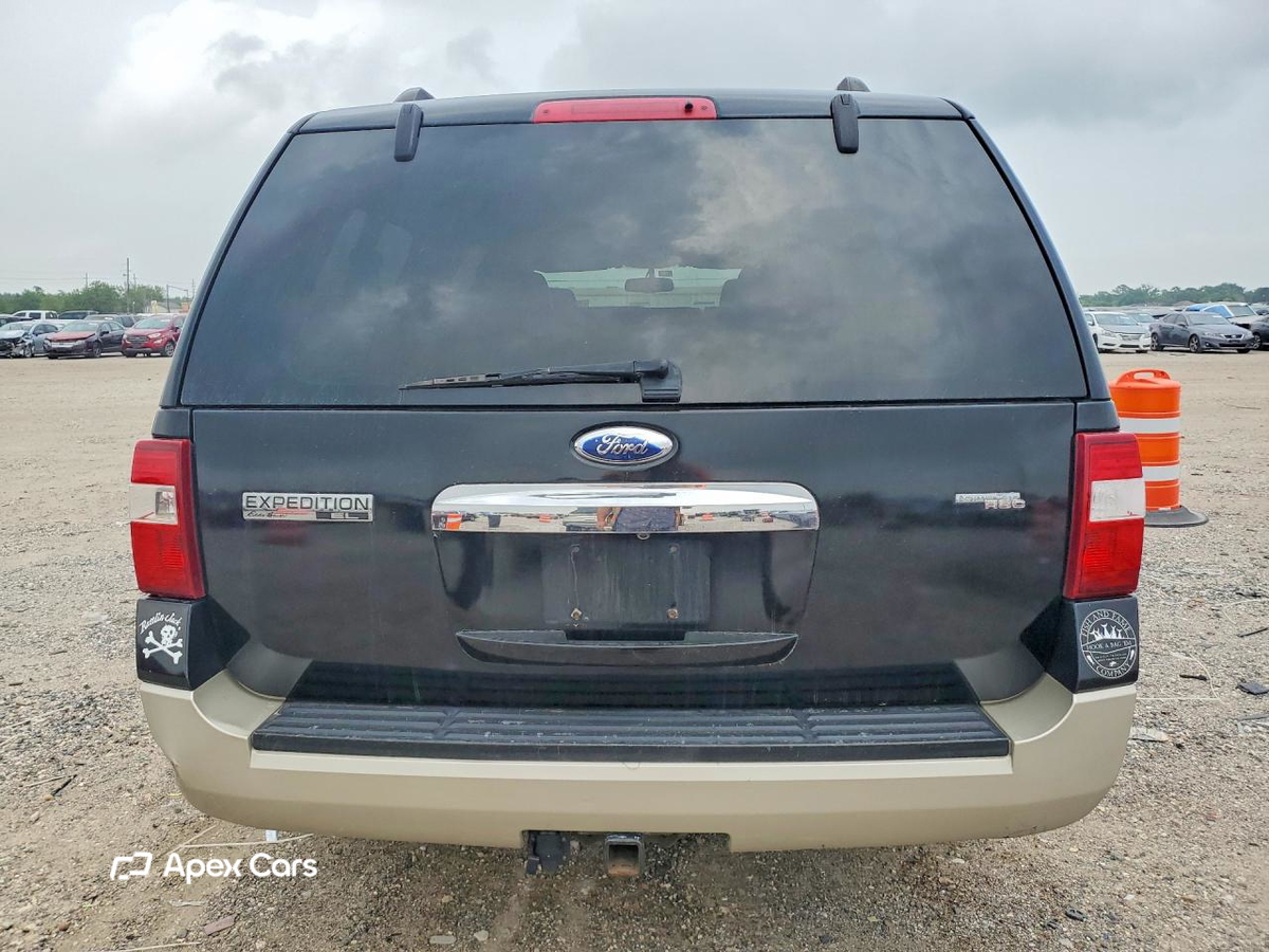 Ford Expedition 2008