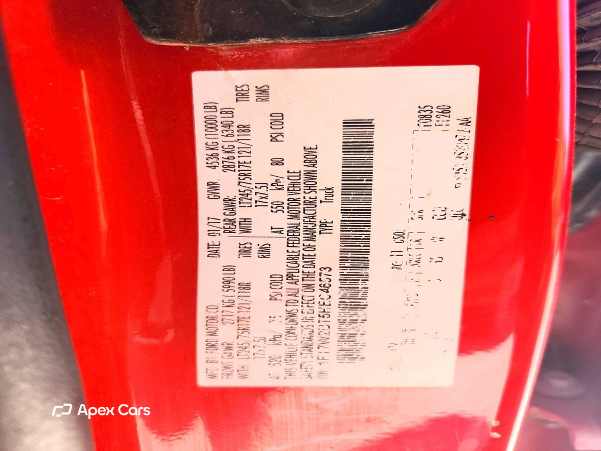 Ford F250 2017