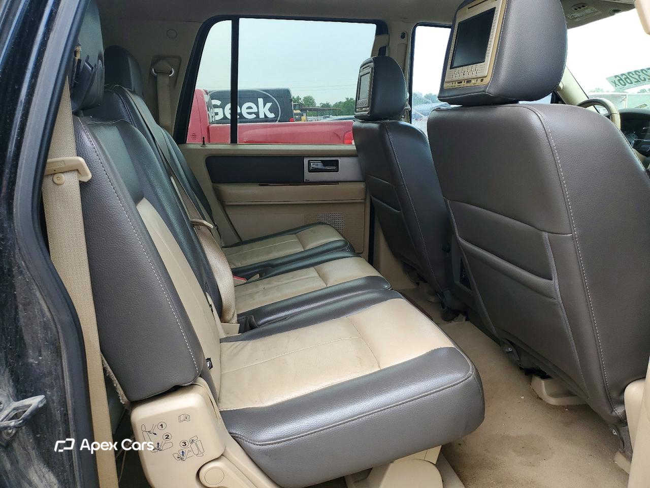 Ford Expedition 2008