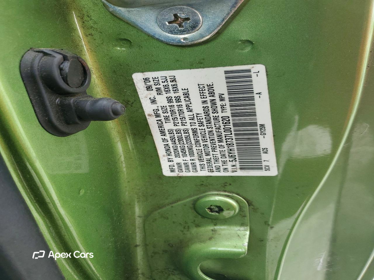 Honda Element 2007