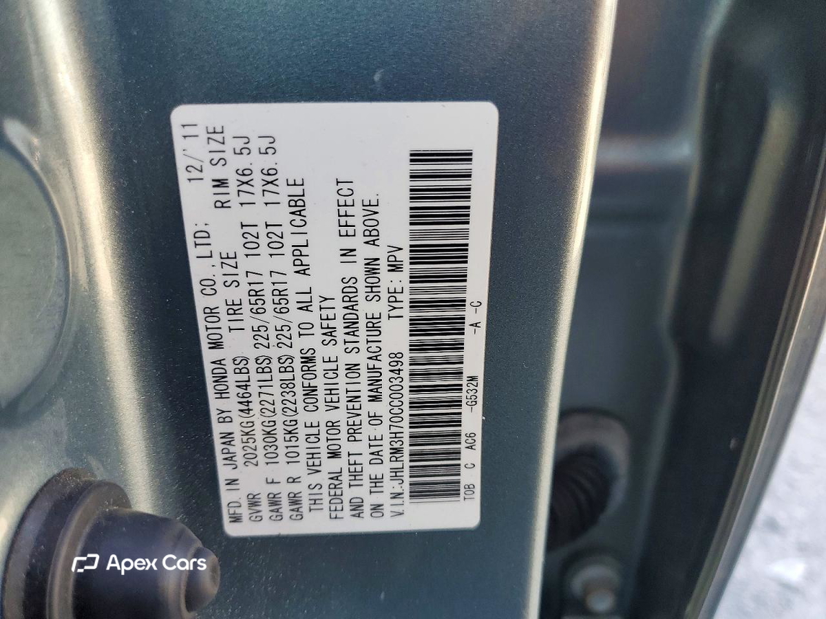Honda CR-V 2012