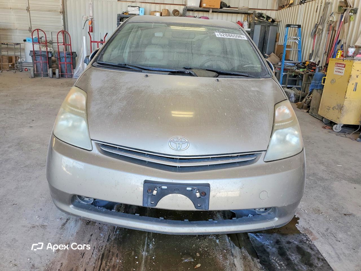 Toyota Prius 2008