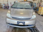 Toyota Prius 2008