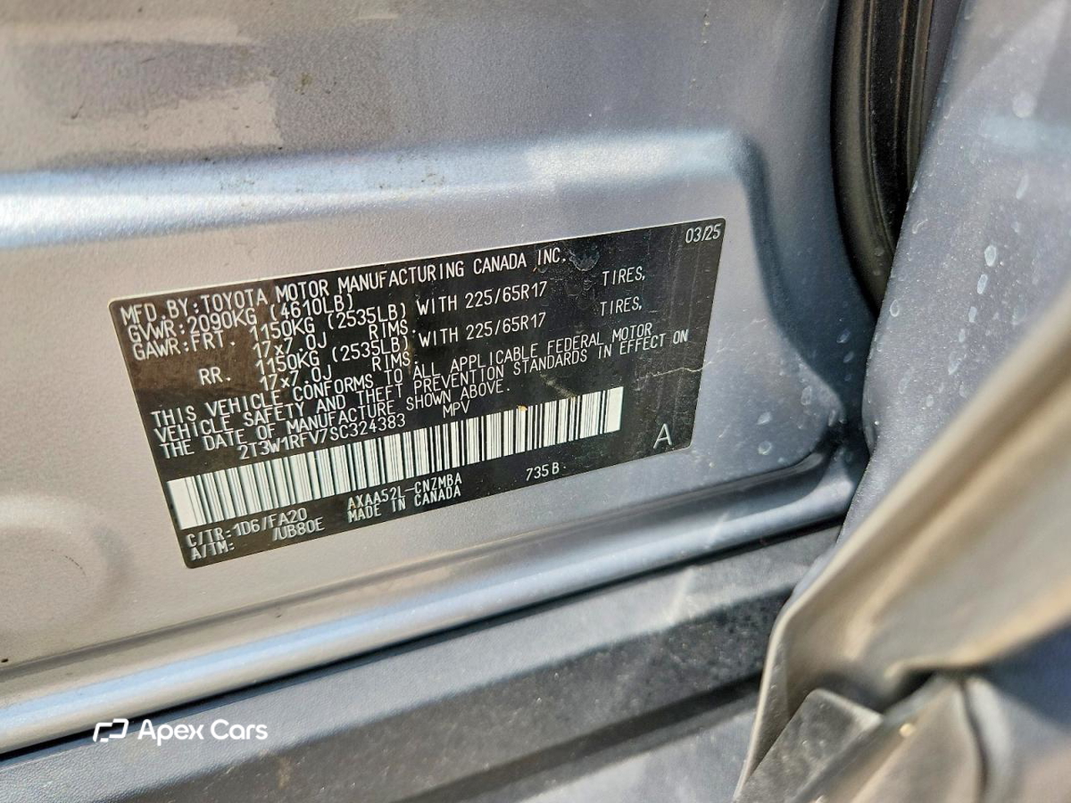 Toyota RAV 4 2025
