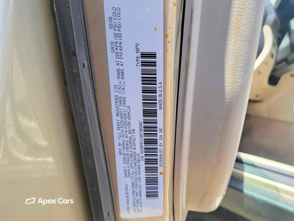 Subaru Outback 2008