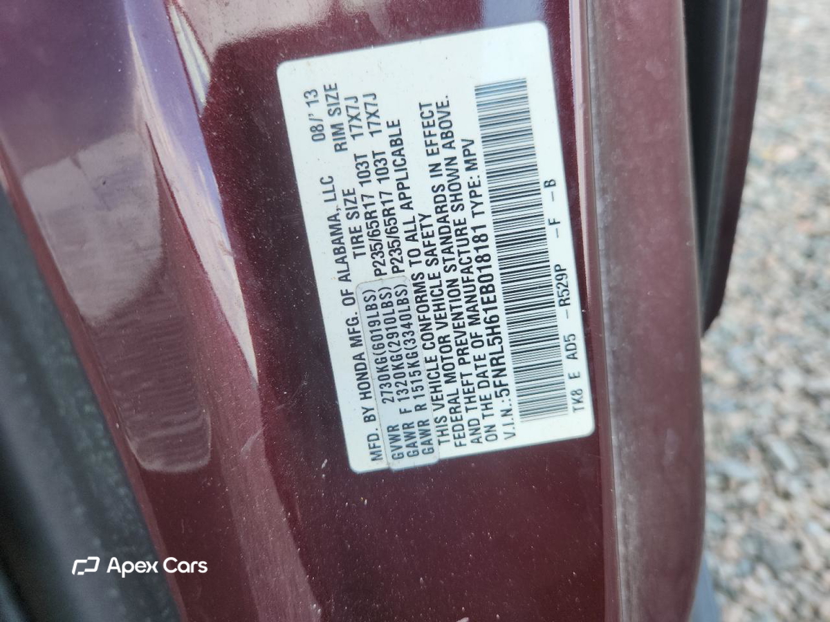 Honda Odyssey 2014