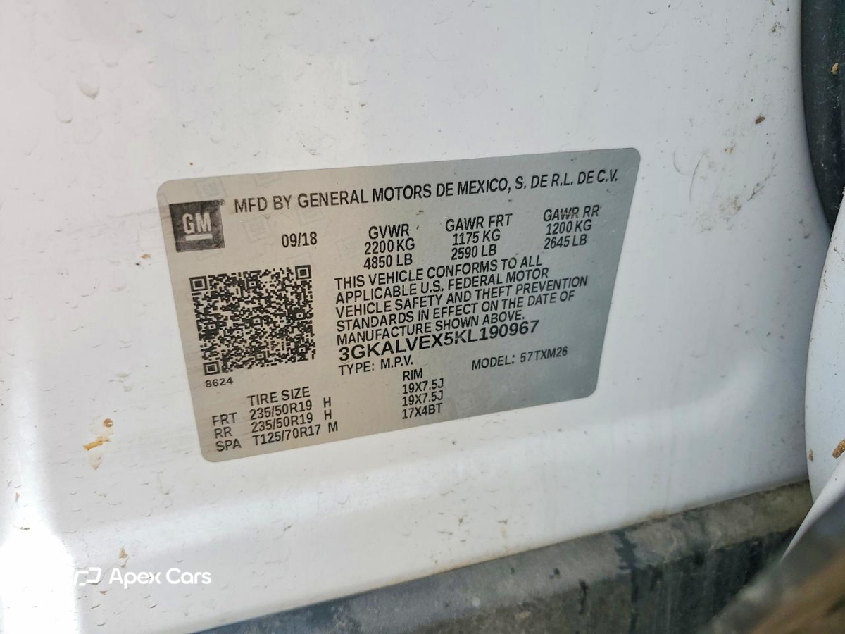 GMC Terrain 2019