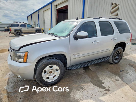 Chevrolet Tahoe 2013 - Image 1 of 13