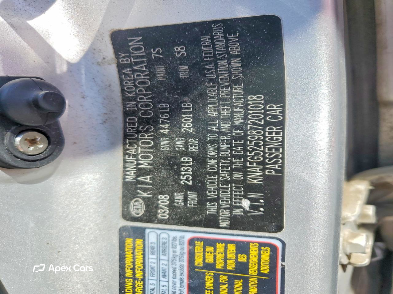Kia Rondo 2008