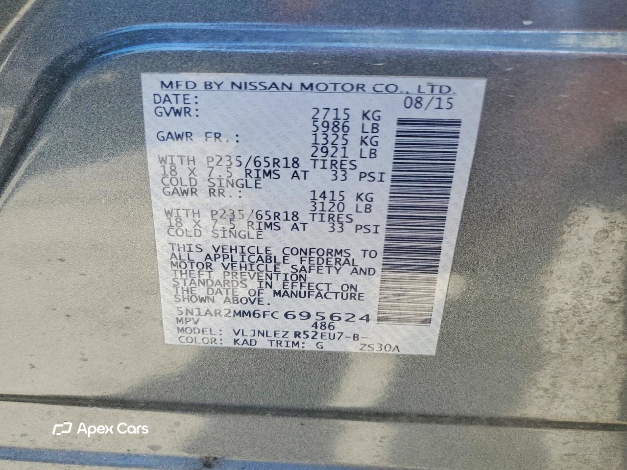 Nissan Pathfinder 2015