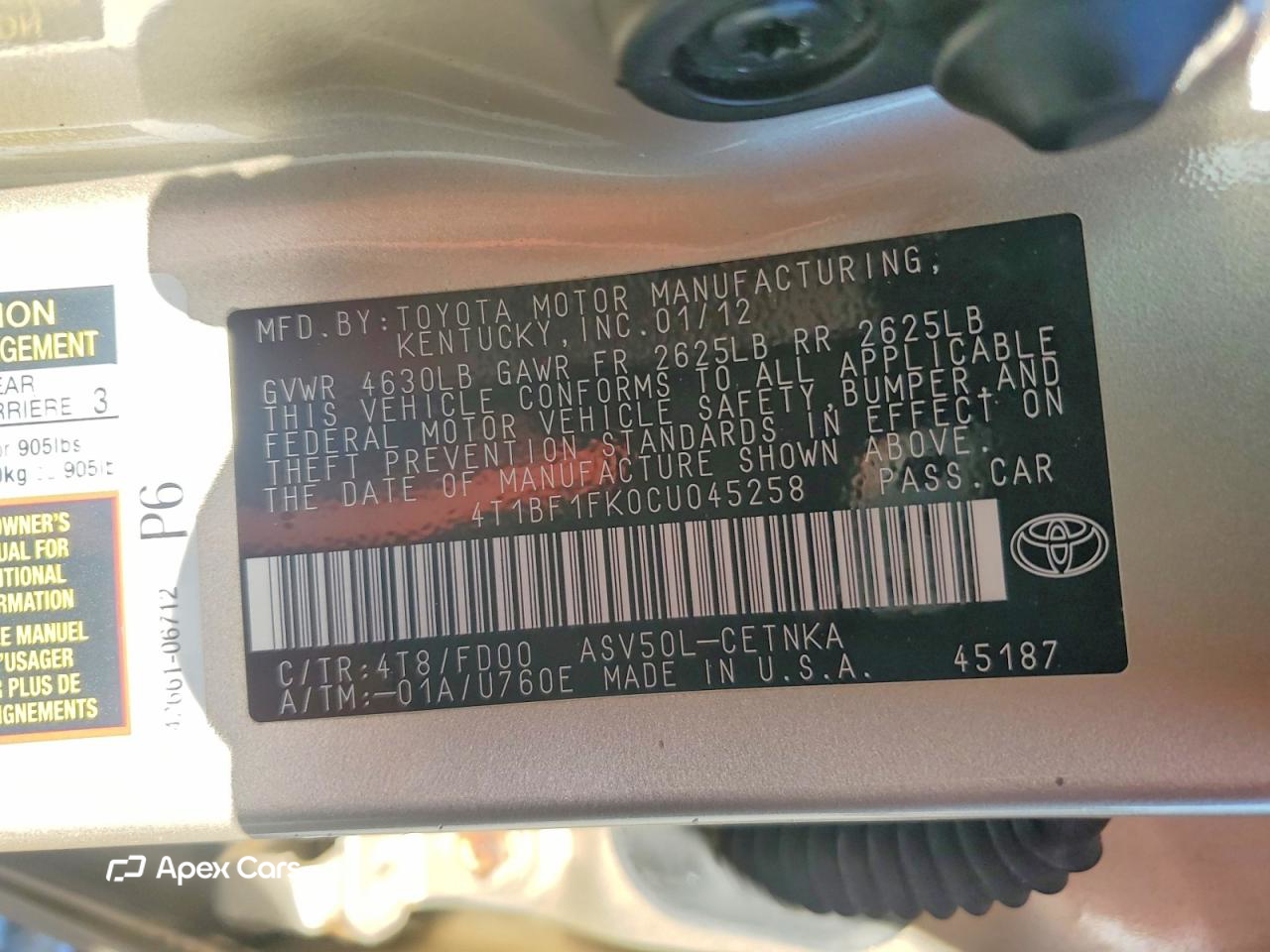Toyota Camry 2012