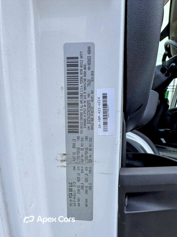 RAM ProMaster City 2019