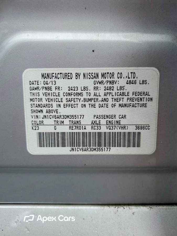 Infiniti G 2013