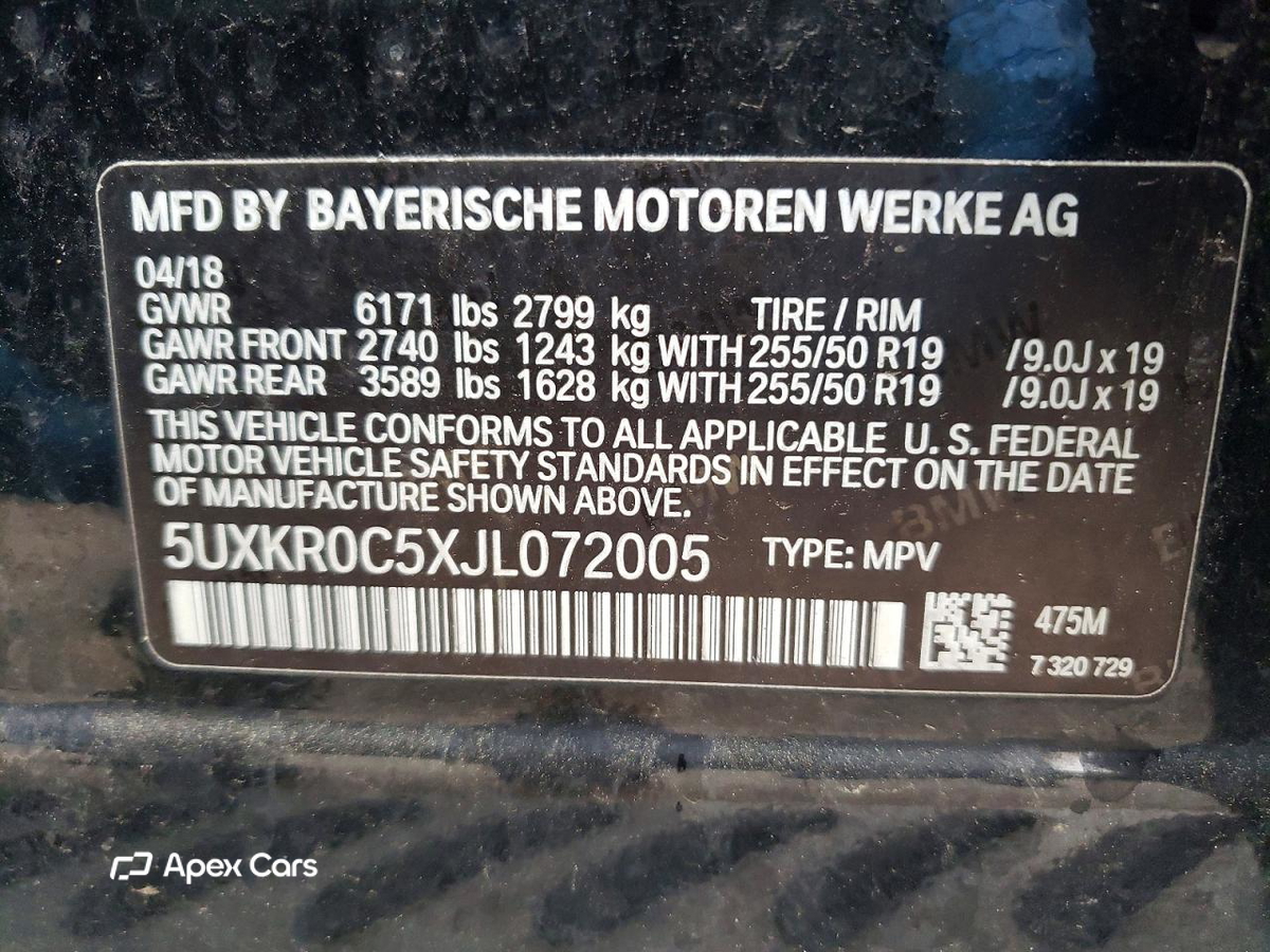BMW X5 2018