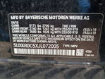BMW X5 2018