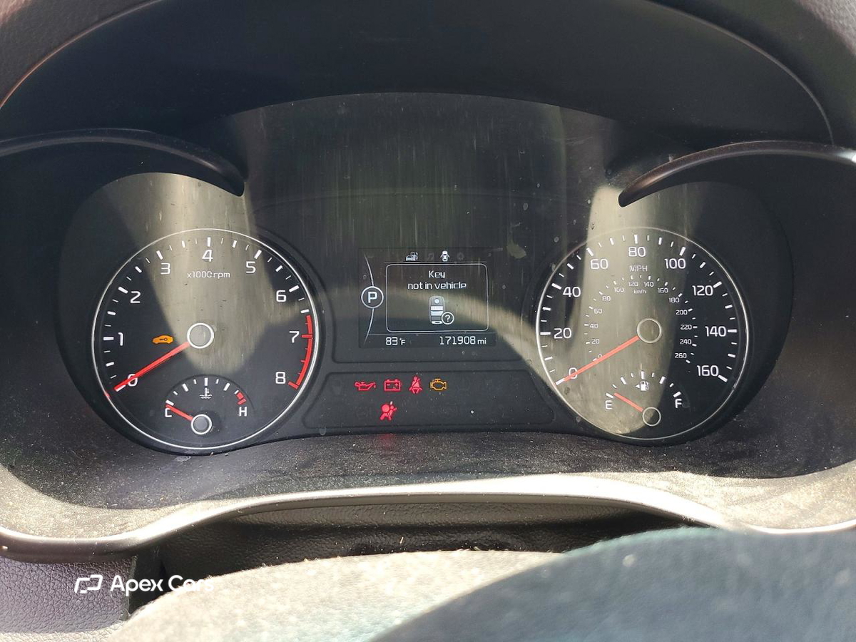Kia Optima 2017