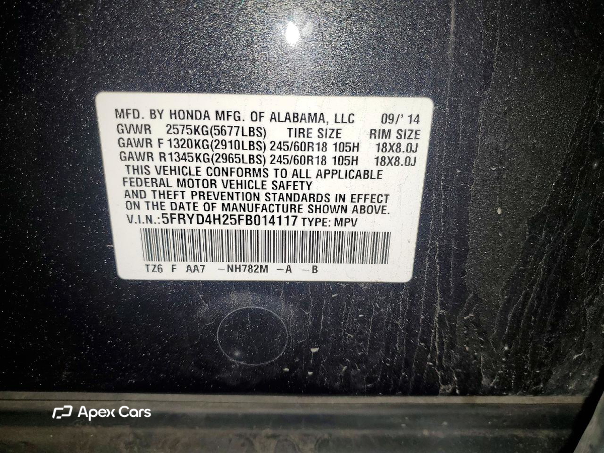 Acura MDX 2015