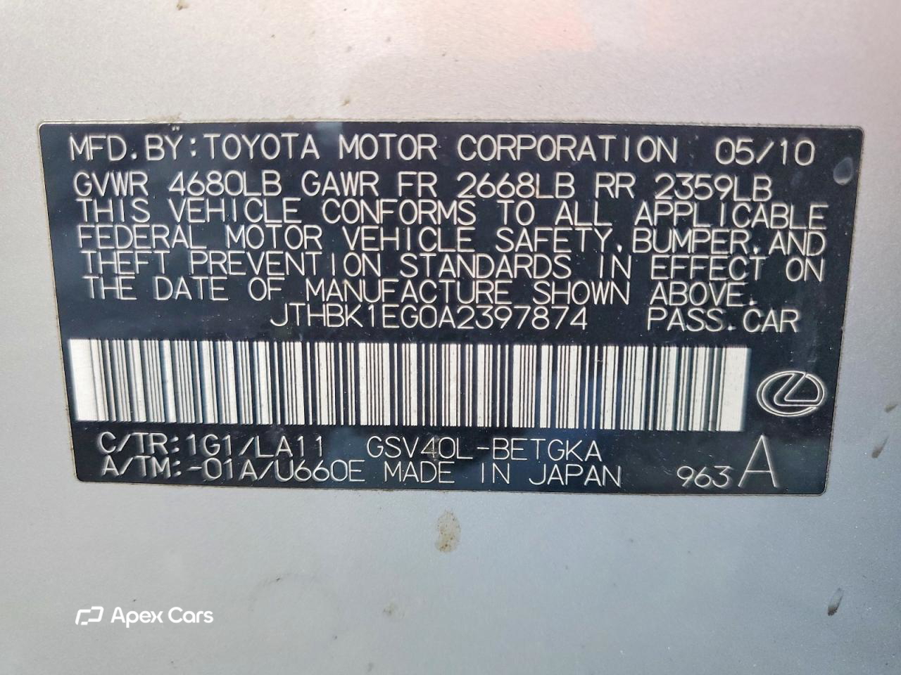 Lexus ES 2010