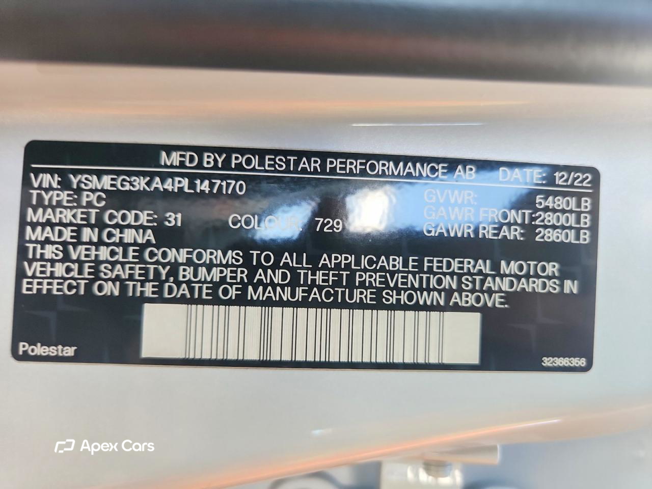 Polestar 2 2023