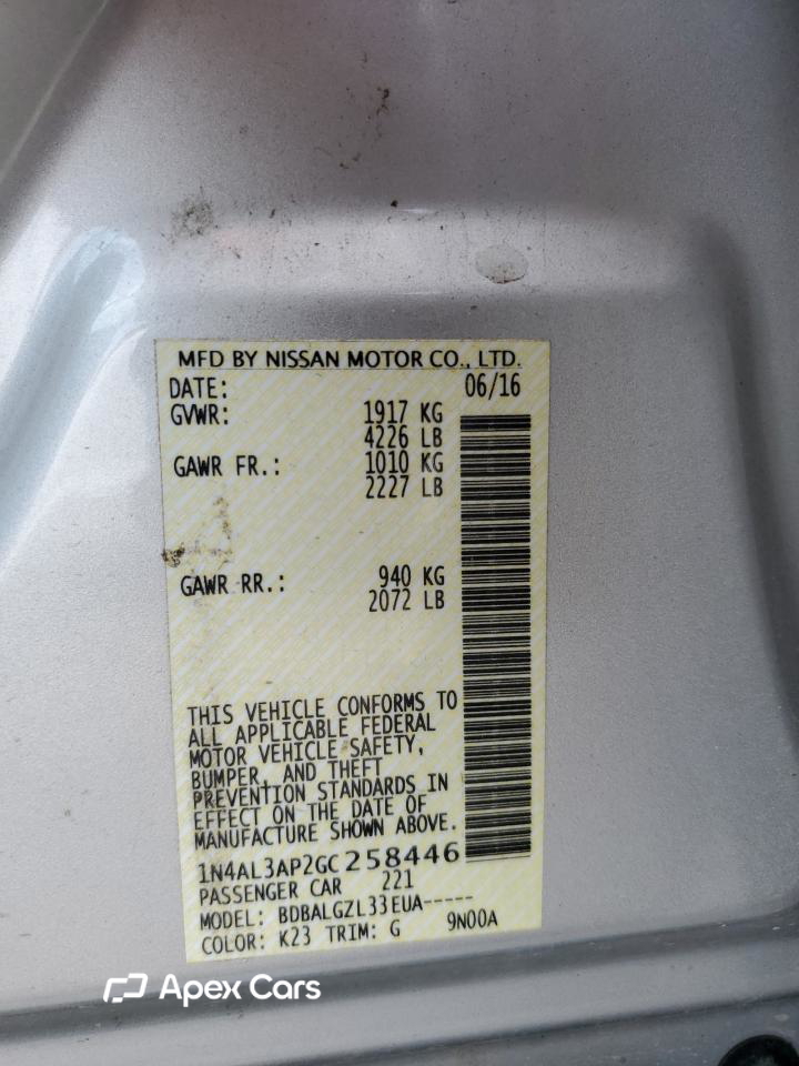 Nissan Altima 2016