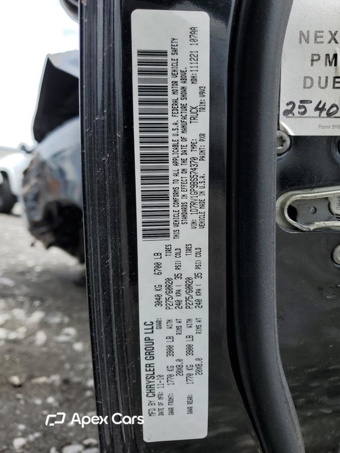 Dodge RAM 2011