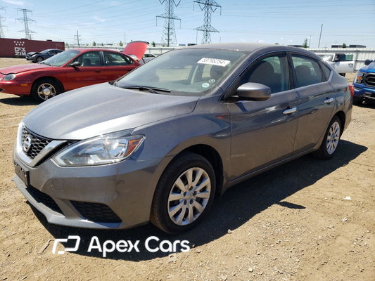 Nissan Sentra 2019 - Image 1 of 13