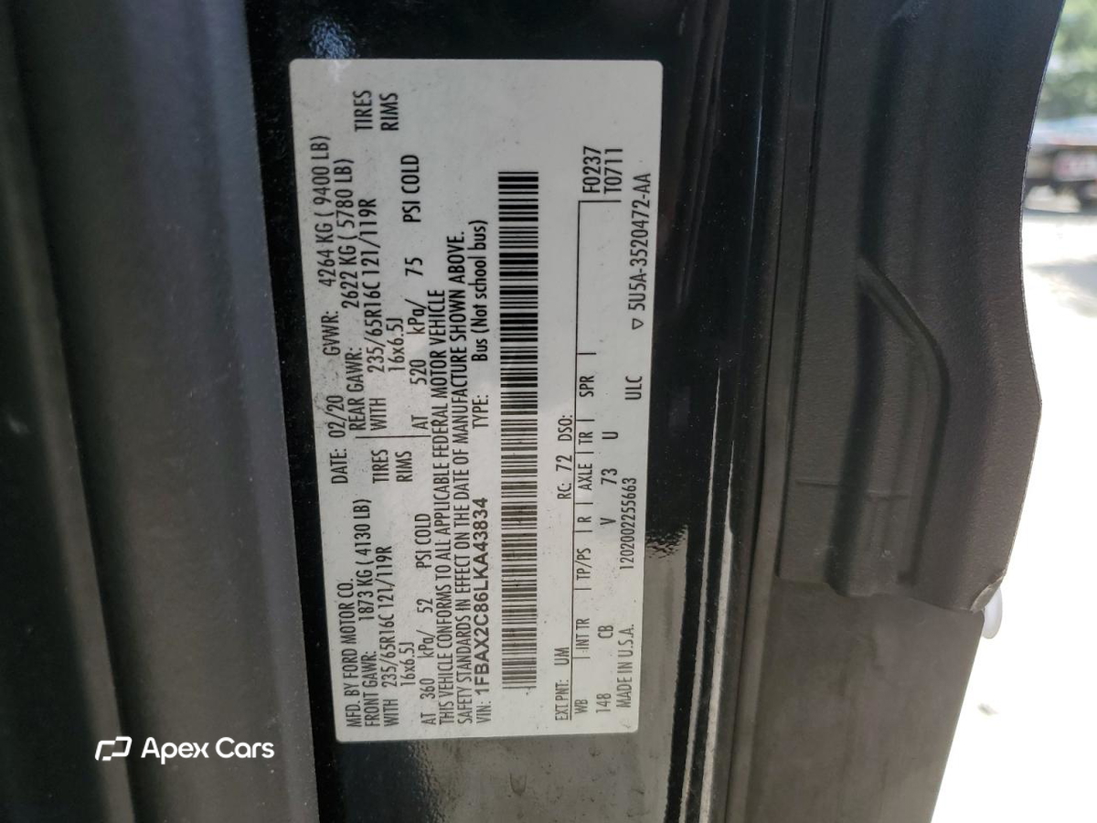 Ford Transit 2020