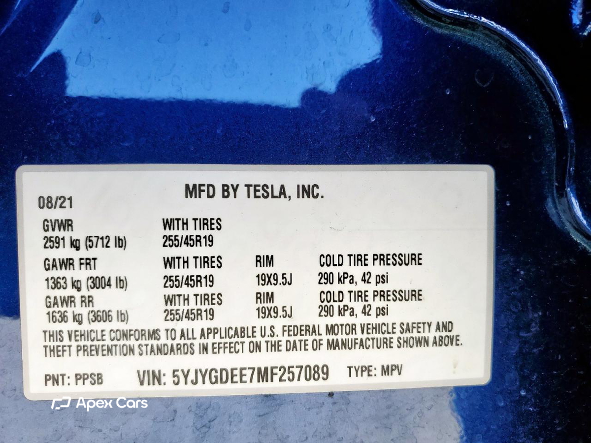 Tesla Model Y 2021
