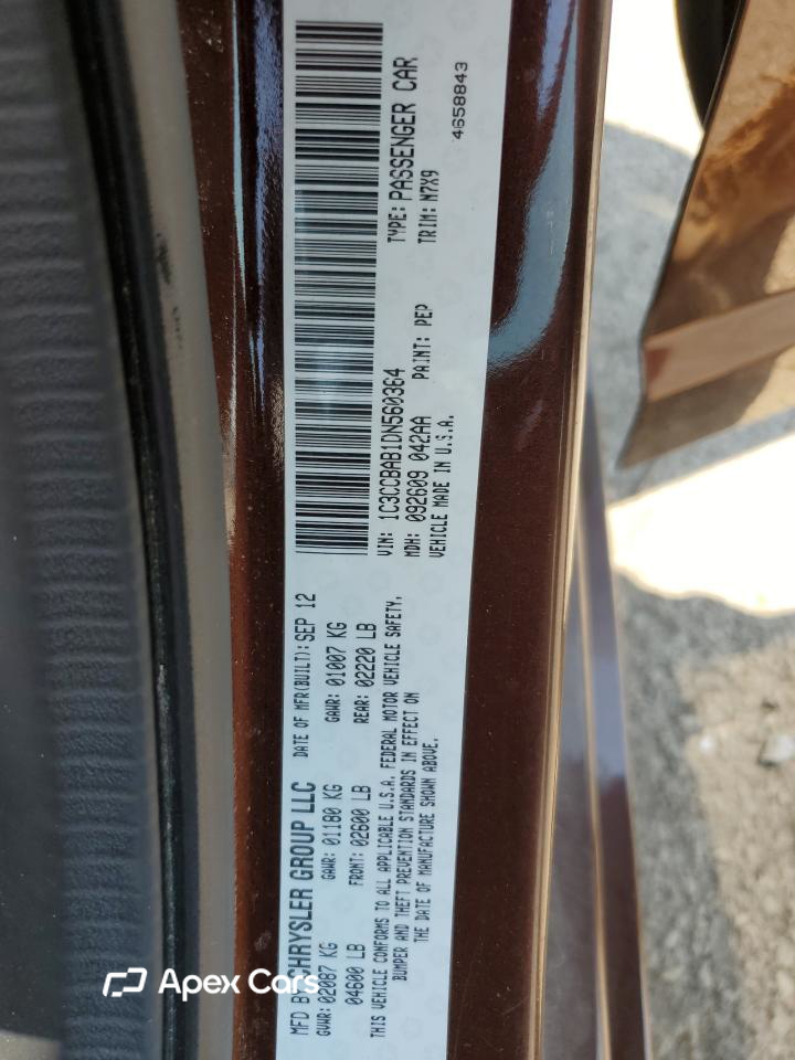 Chrysler 200 2013