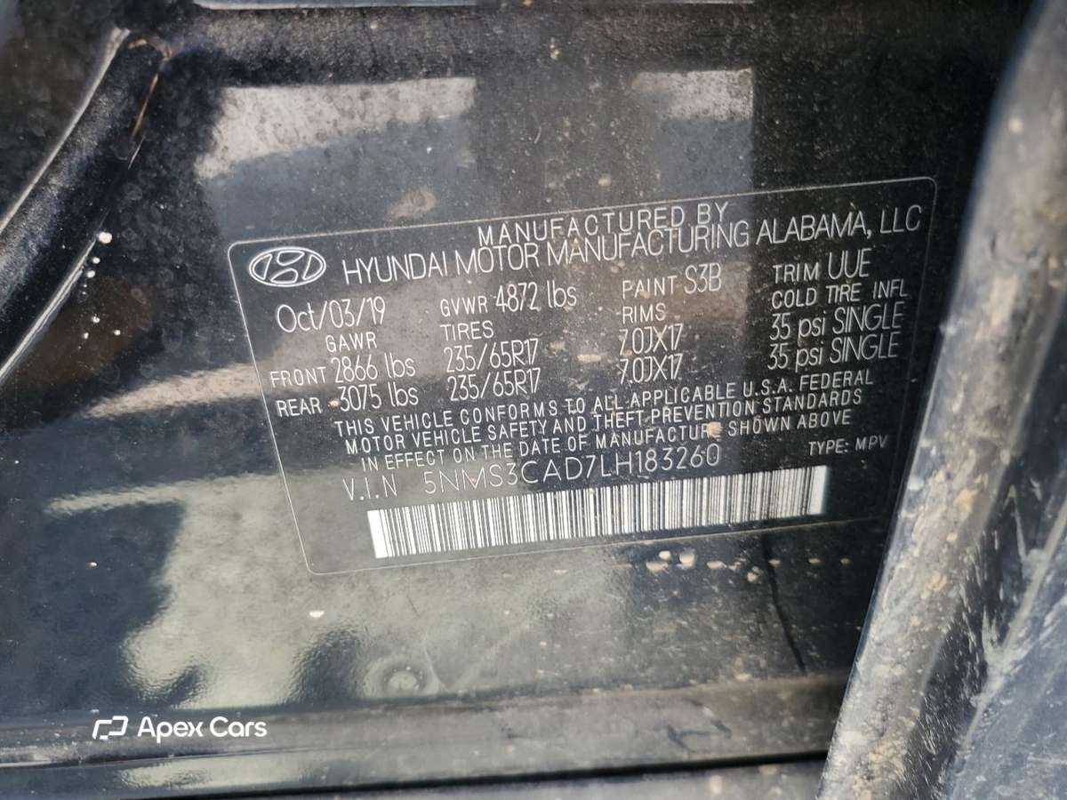 Hyundai Santa Fe 2020
