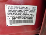 Honda Pilot 2003