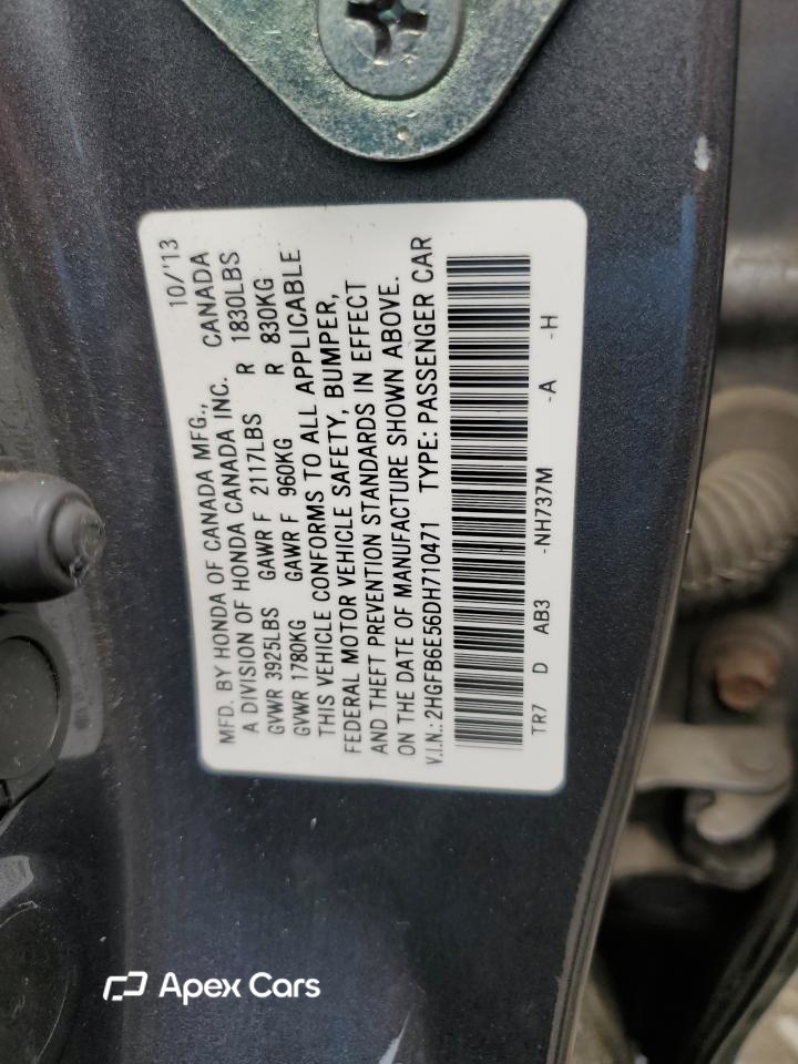 Honda Civic 2013