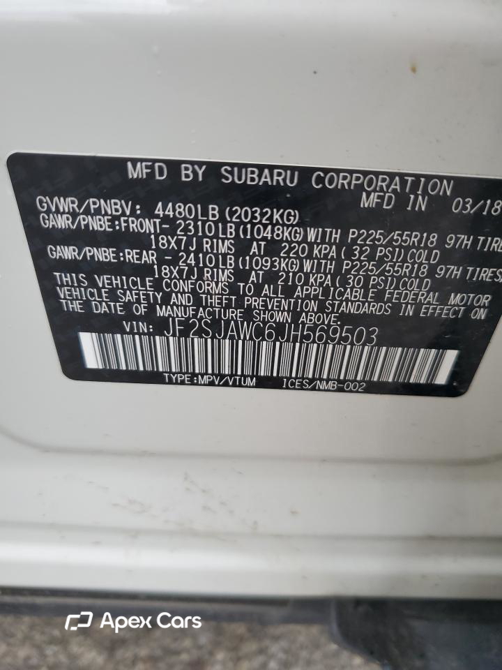 Subaru Forester 2018