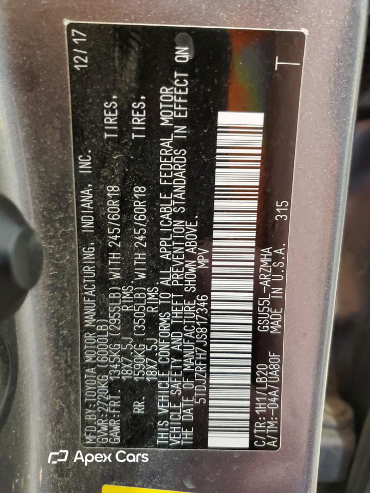Toyota Highlander 2018