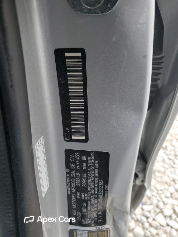 Kia Forte 2020