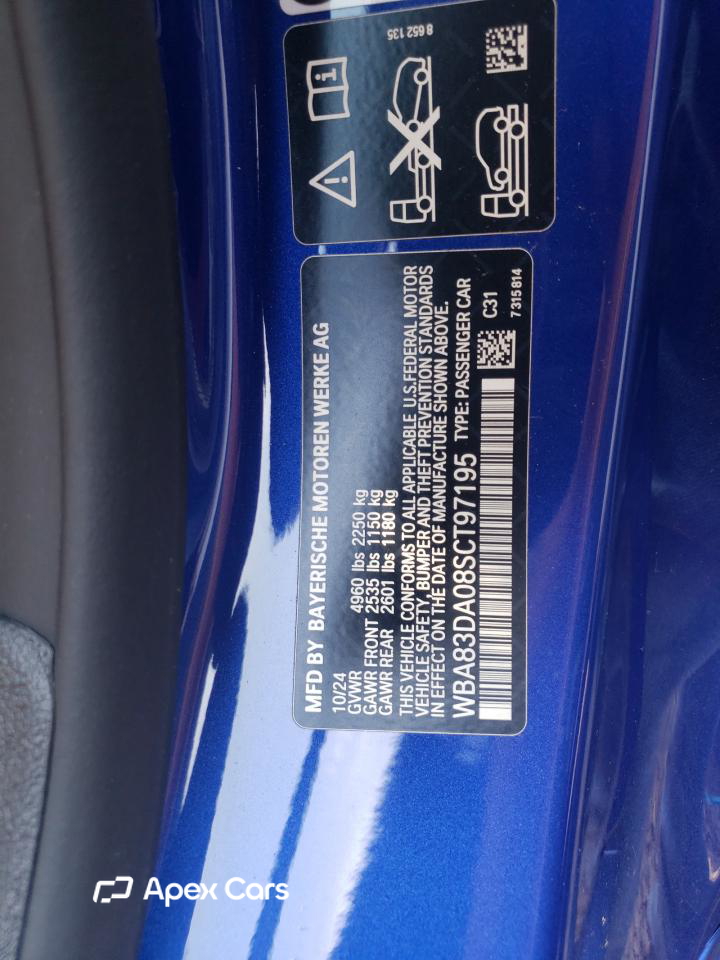 BMW M4 2025