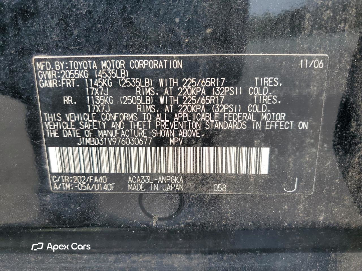 Toyota RAV 4 2007