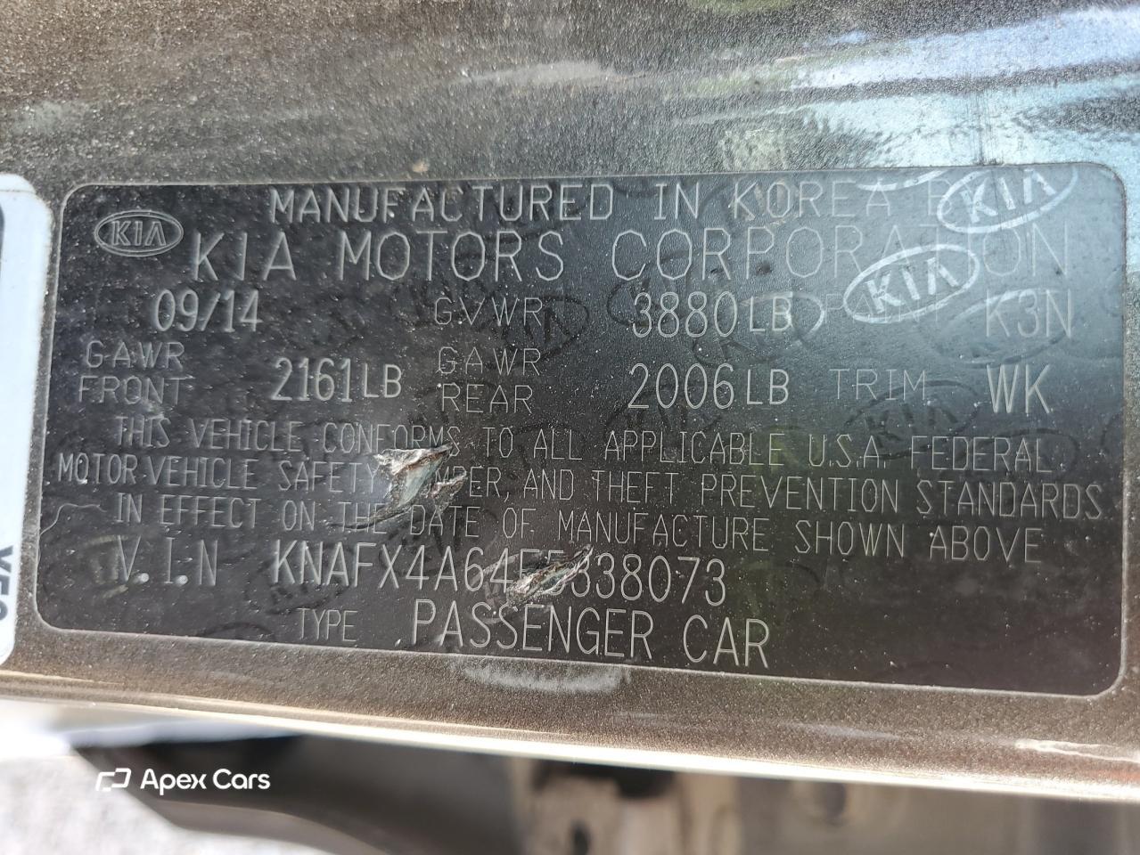 Kia Forte 2015