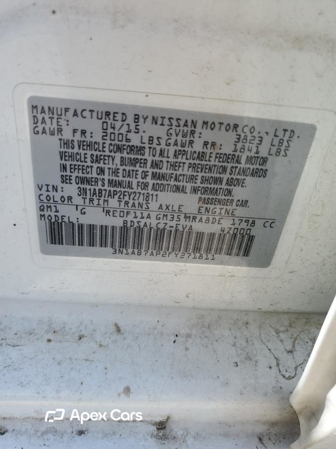 Nissan Sentra 2015