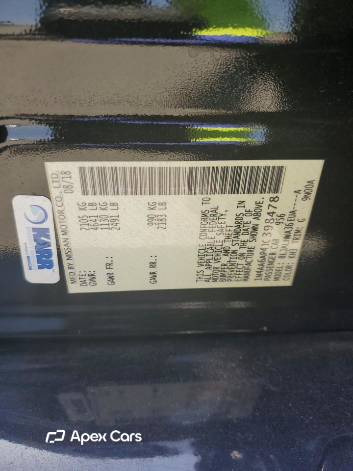 Nissan Maxima 2018