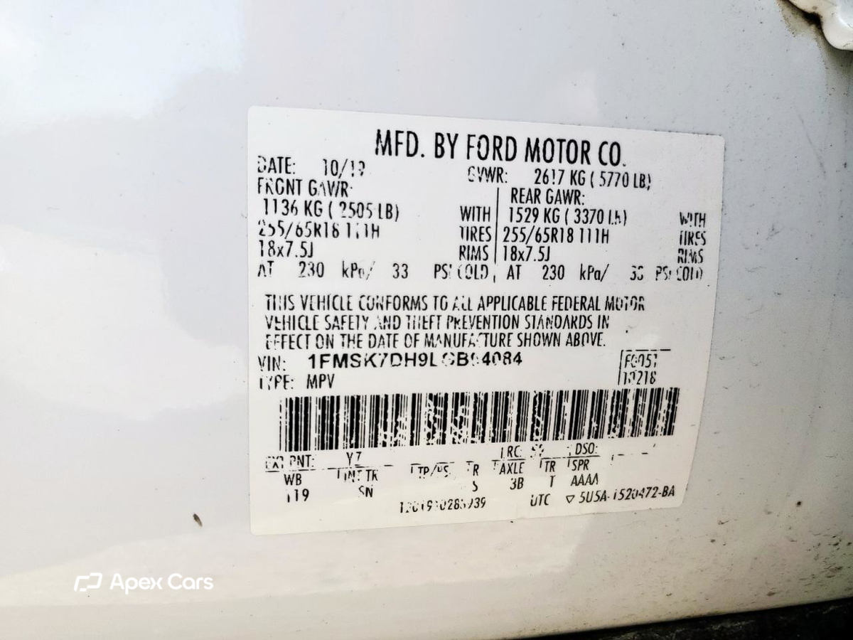 Ford Explorer 2020
