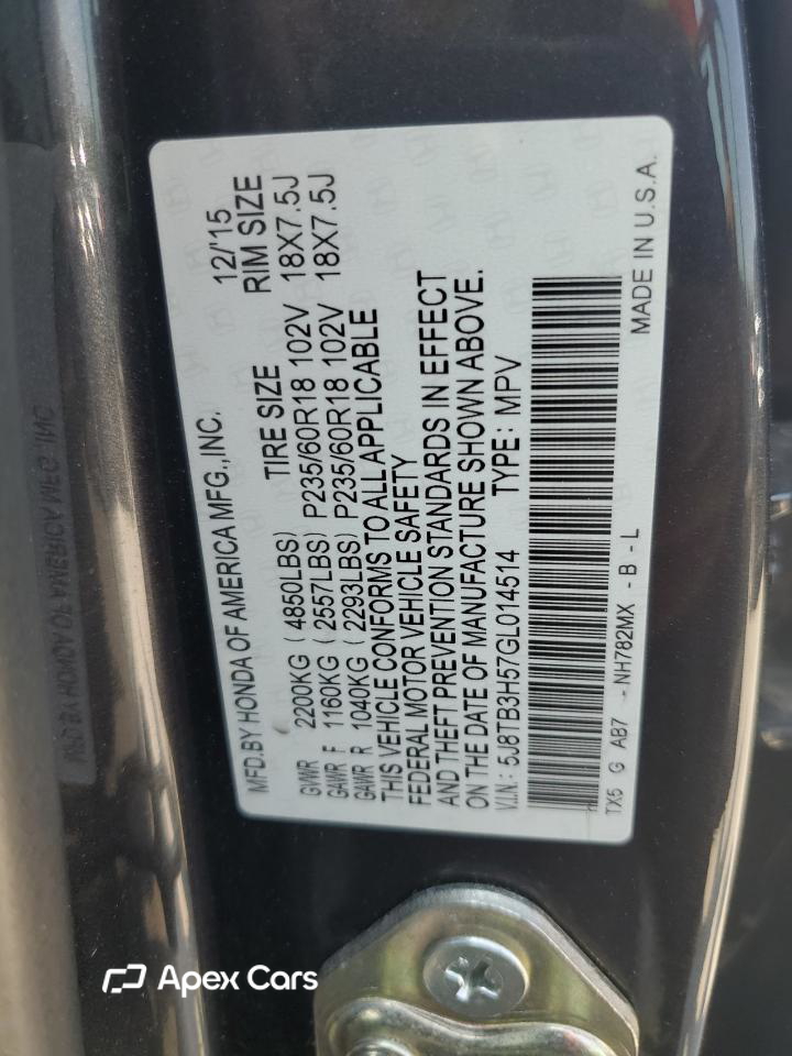 Acura RDX 2016