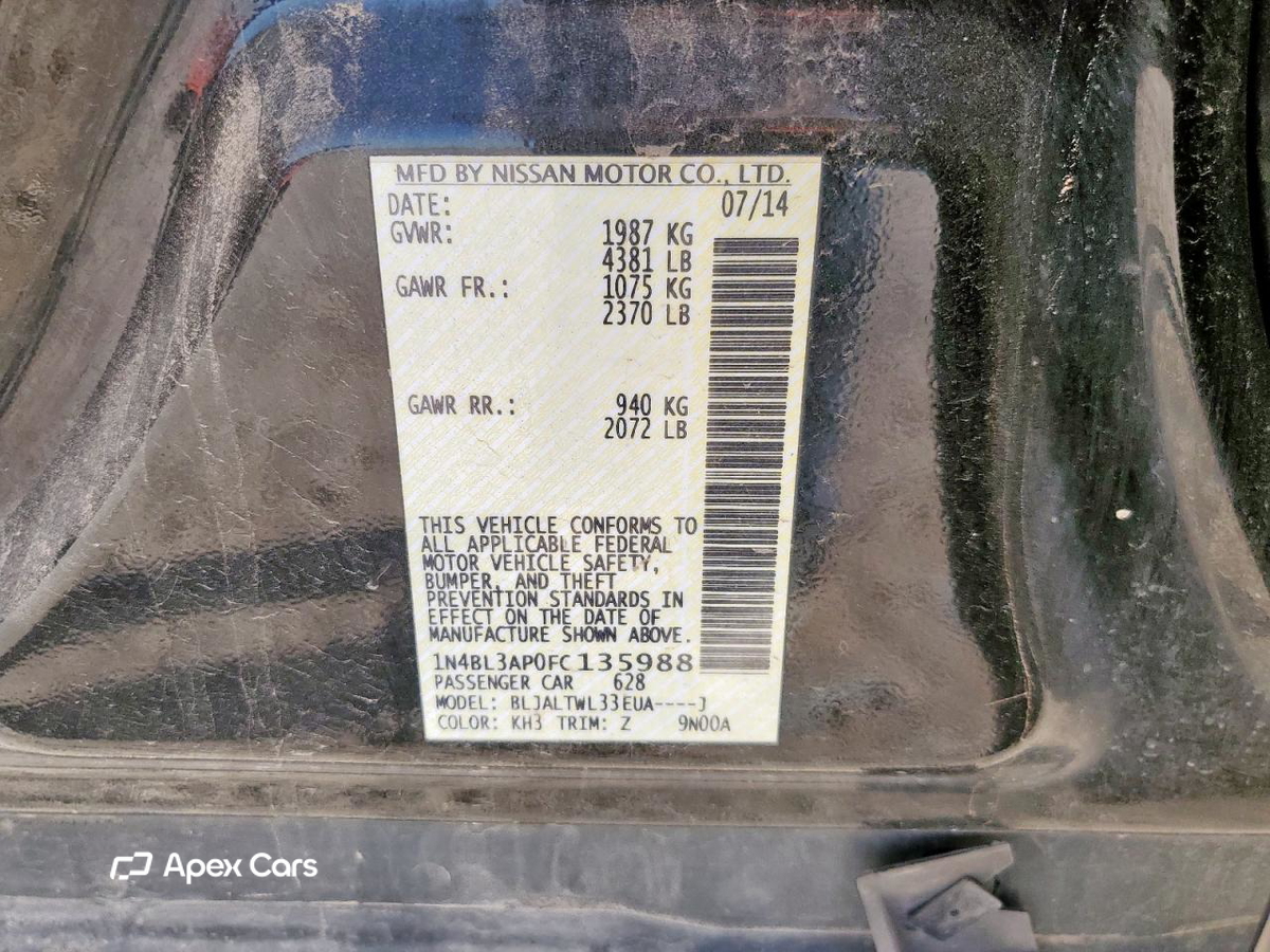 Nissan Altima 2015