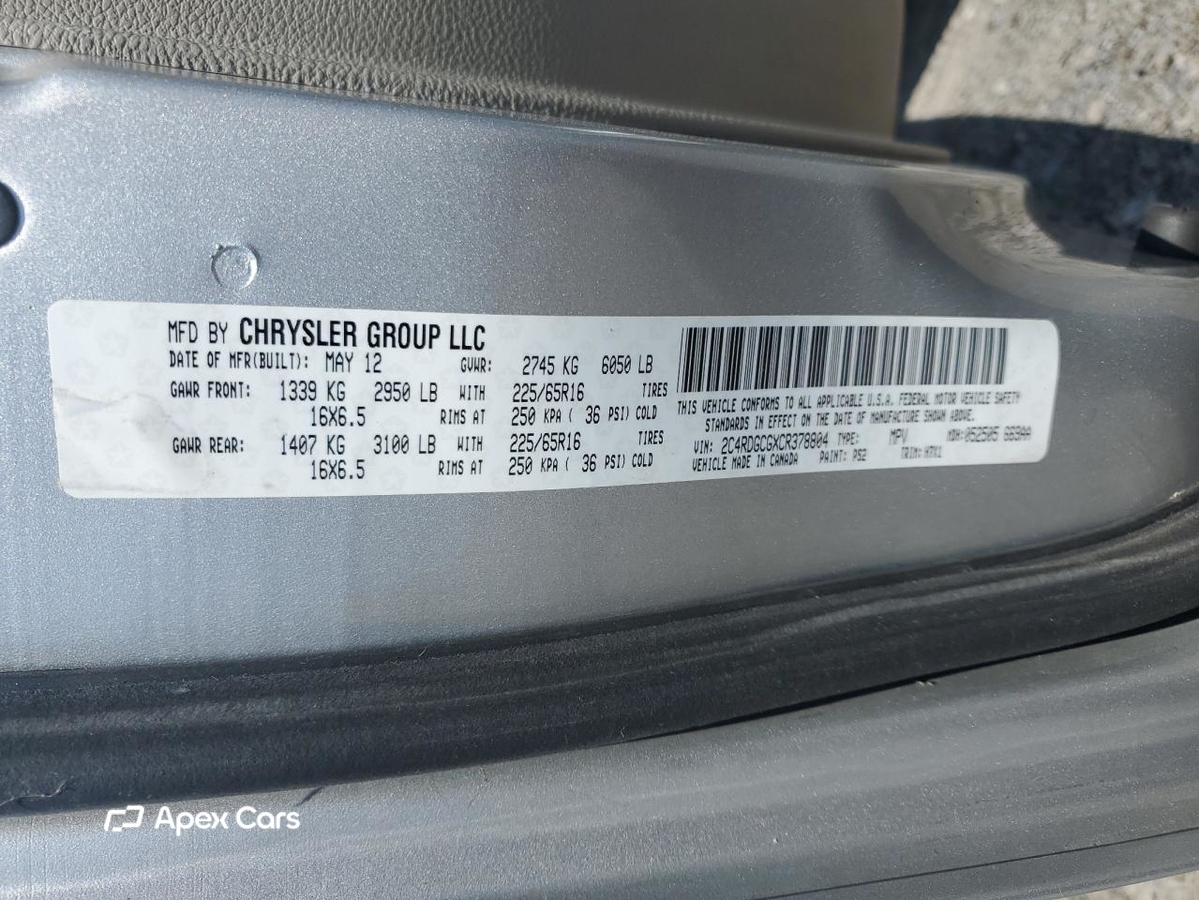 Dodge Caravan 2012