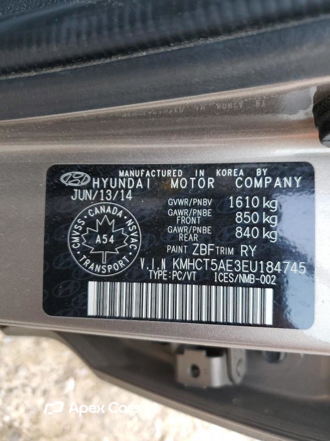 Hyundai Accent 2014