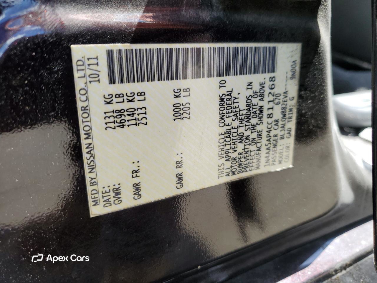 Nissan Maxima 2012