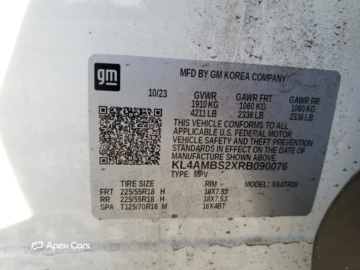 Buick Encore 2024