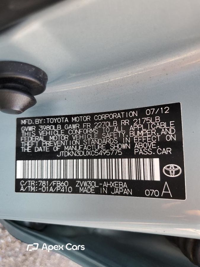 Toyota Prius 2012