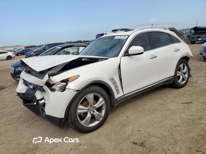 2009 Infiniti FX - Image 1 of 5