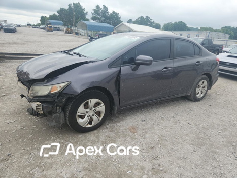 Honda Civic 2015 - Image 1 of 12